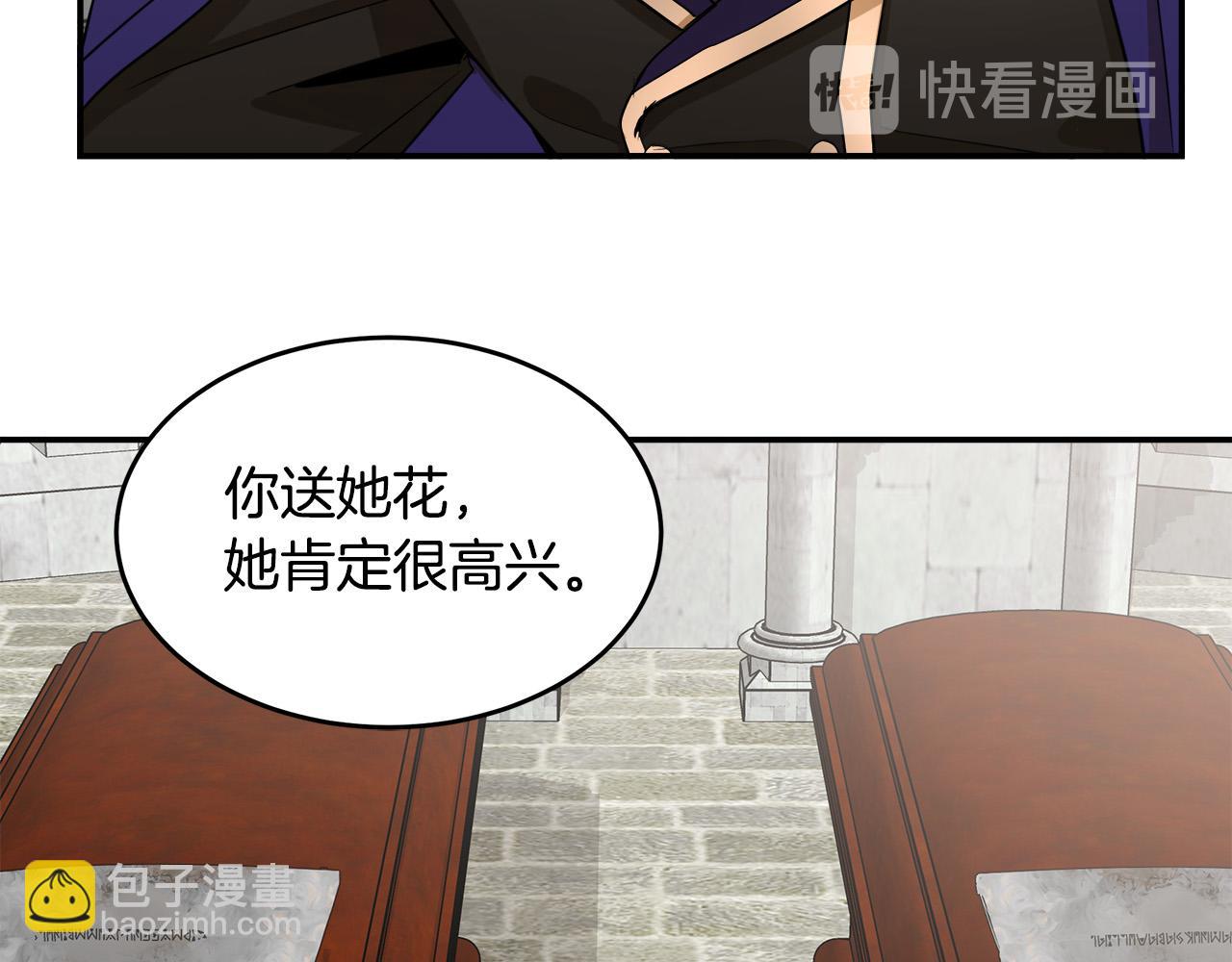 第48话 参拜96