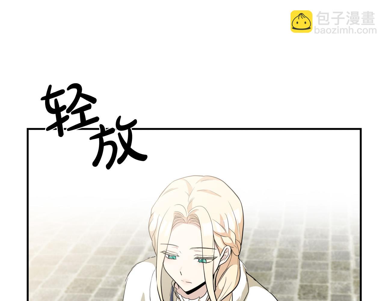 第48话 参拜98
