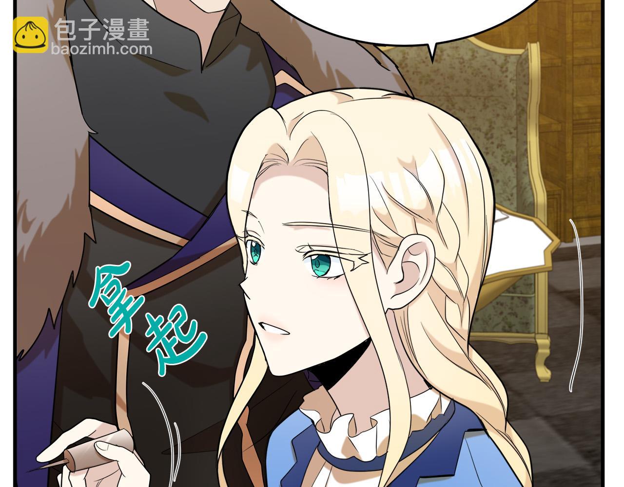 第49话 产生分歧107