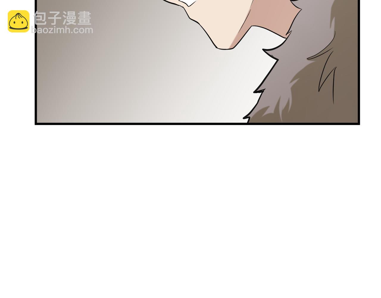 第49话 产生分歧119