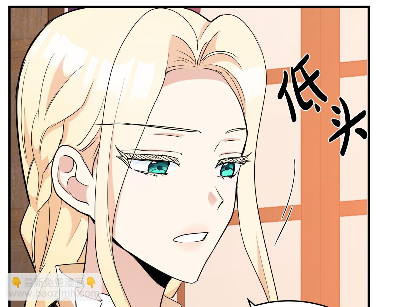 第49话 产生分歧120