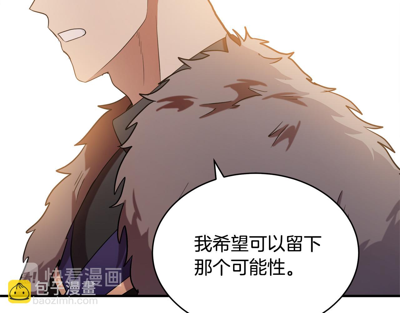 第49话 产生分歧145