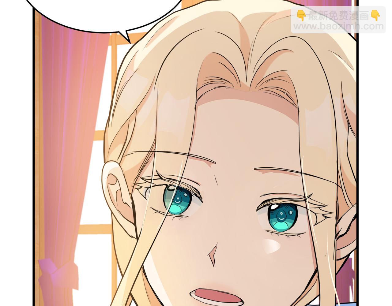 第49话 产生分歧149
