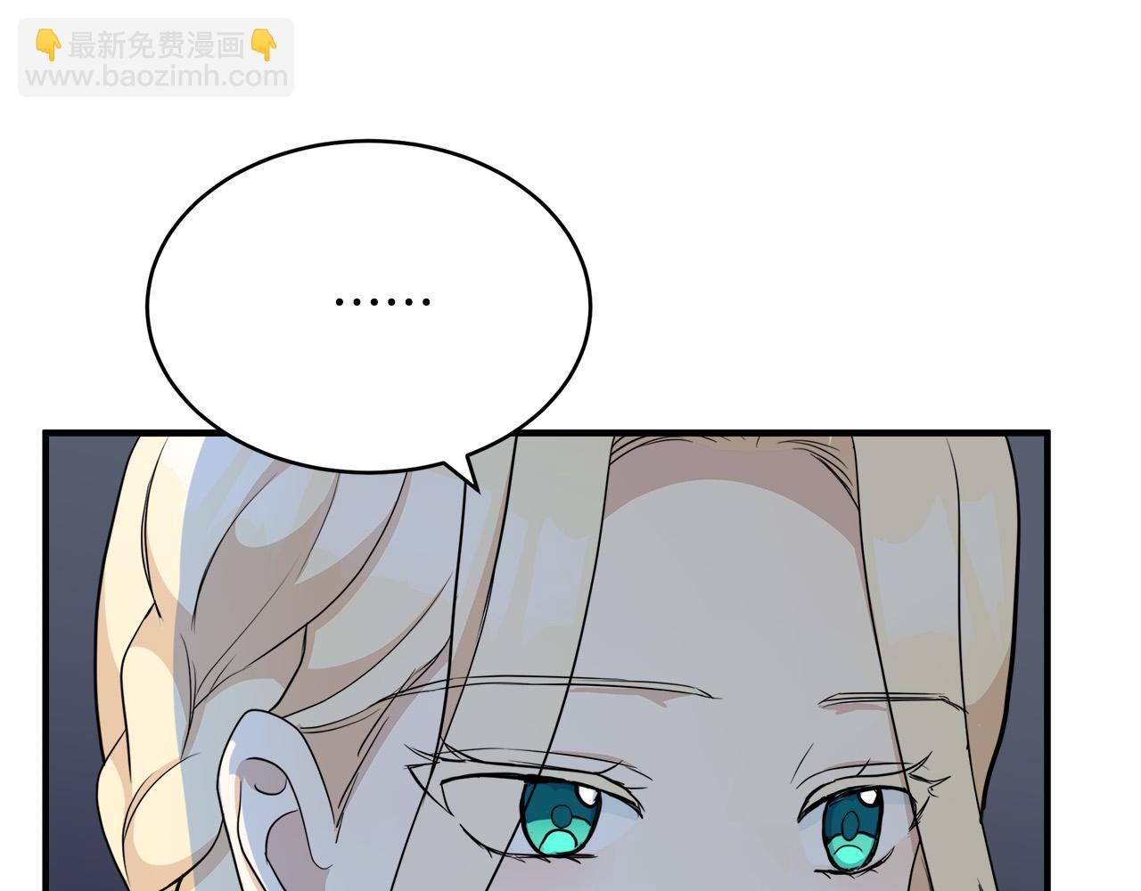 第49话 产生分歧15