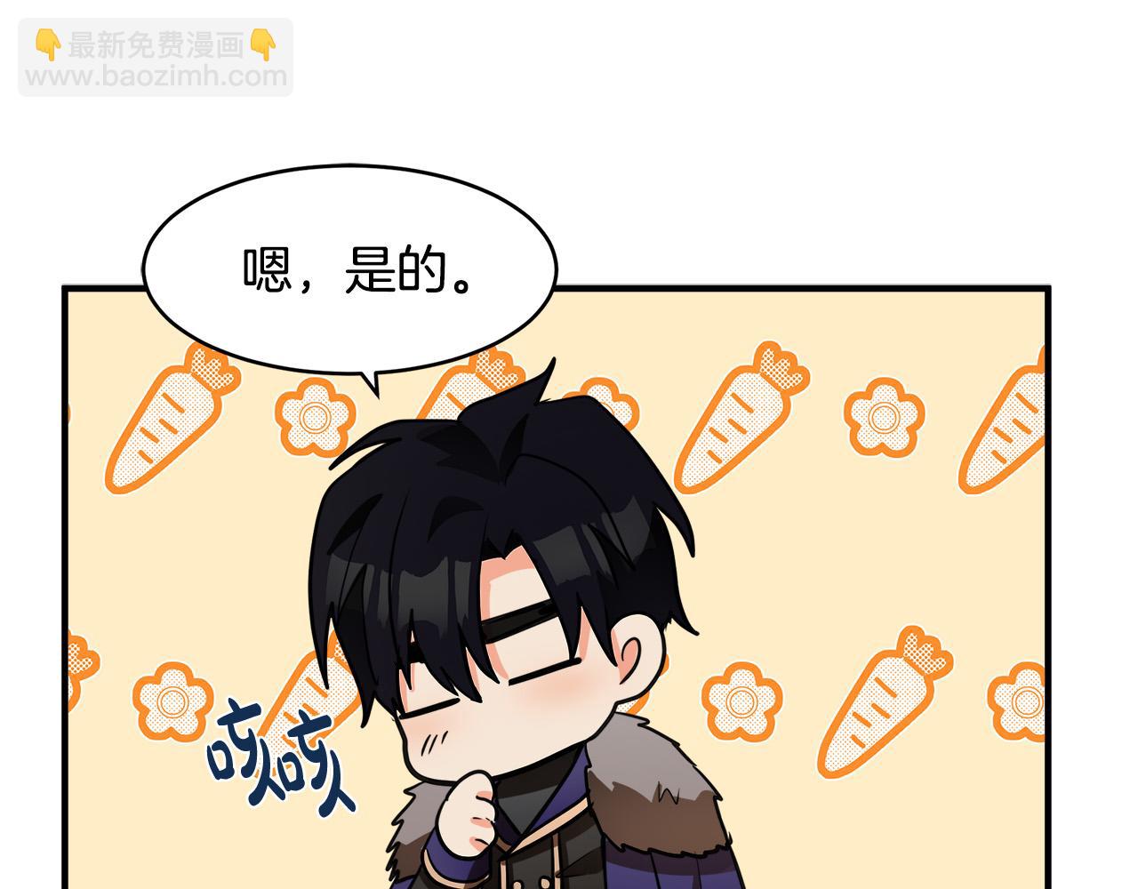 第49话 产生分歧153