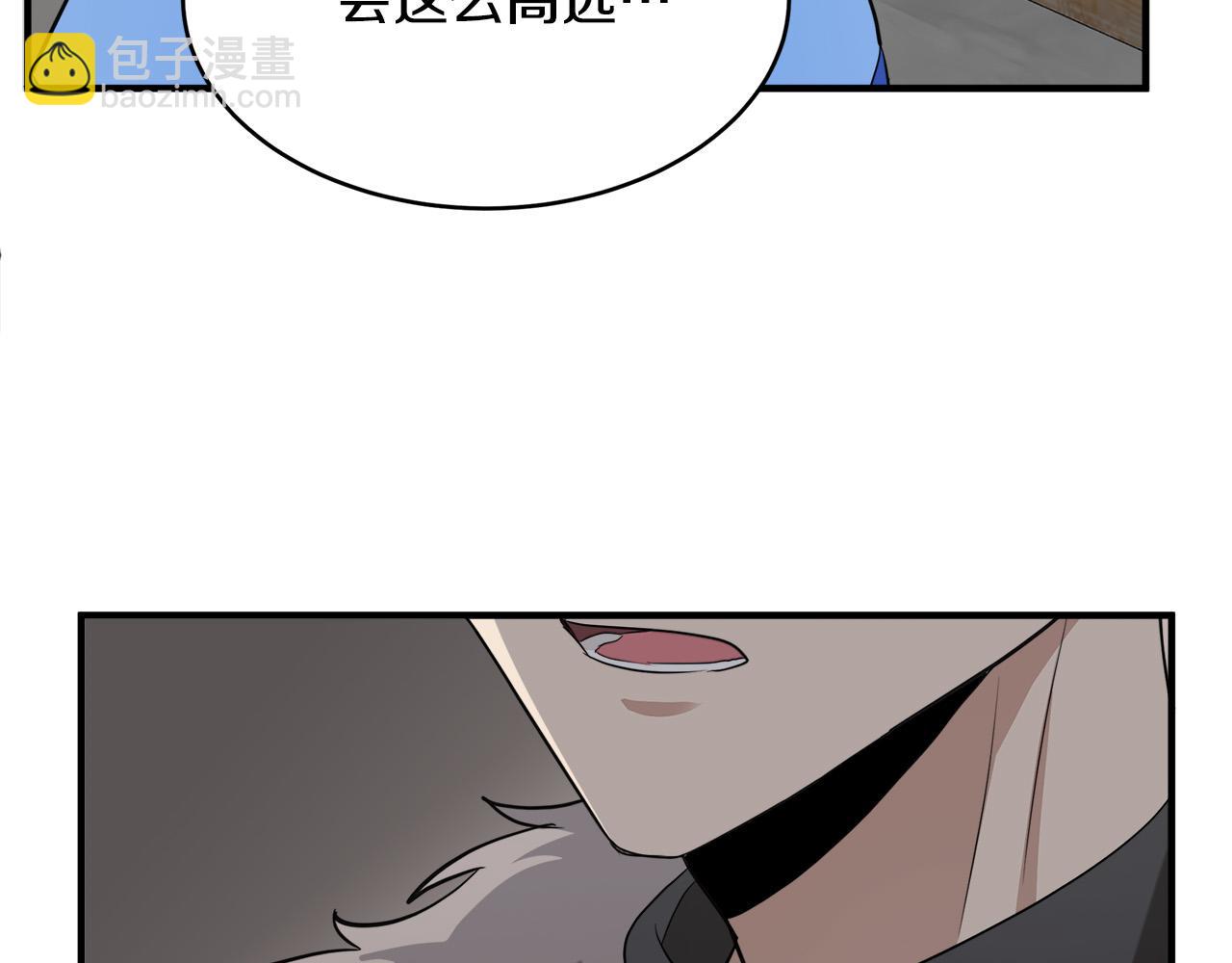 第49话 产生分歧162