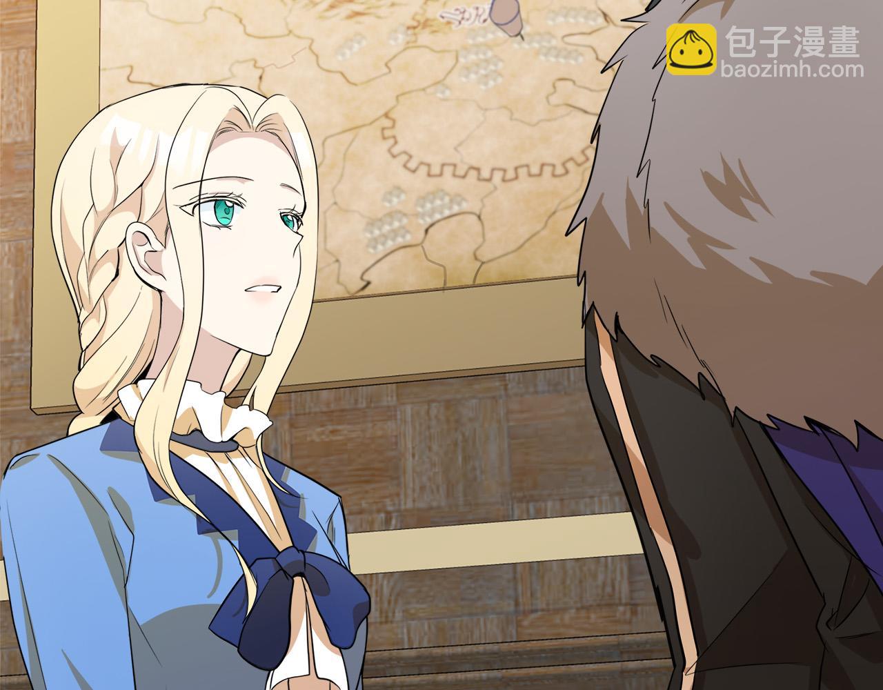 第49话 产生分歧165