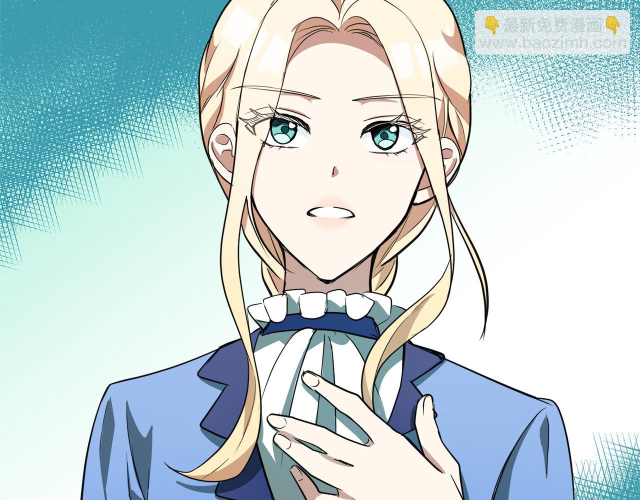 第49话 产生分歧183