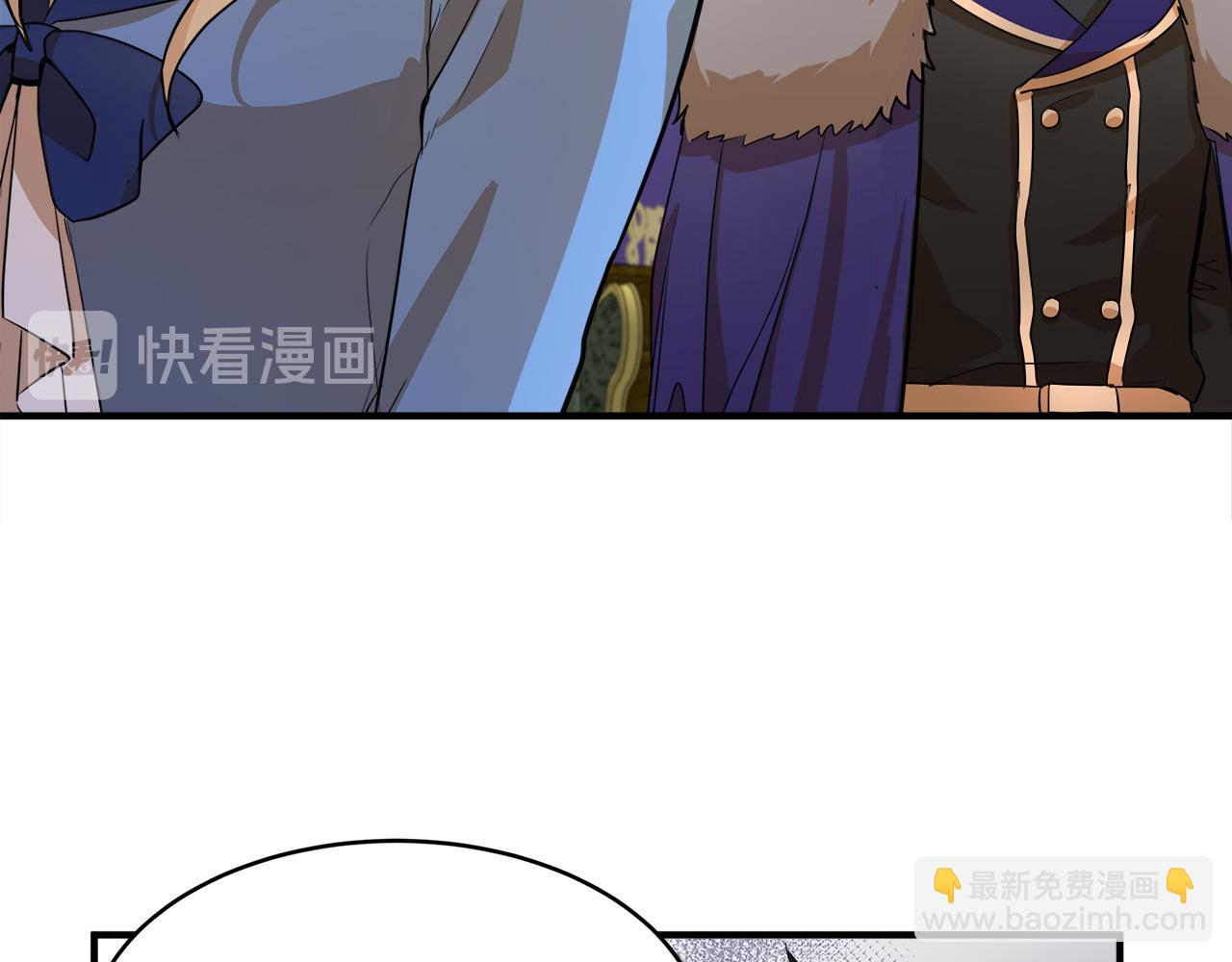 第49话 产生分歧31