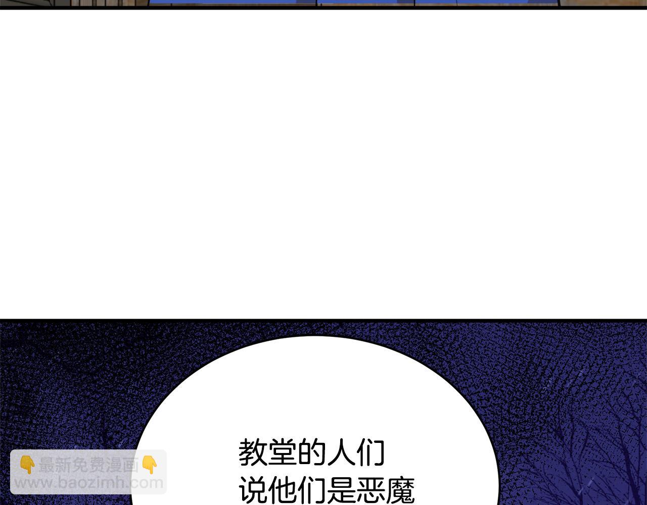 第49话 产生分歧42