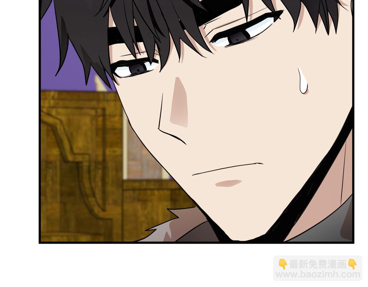 第49话 产生分歧52