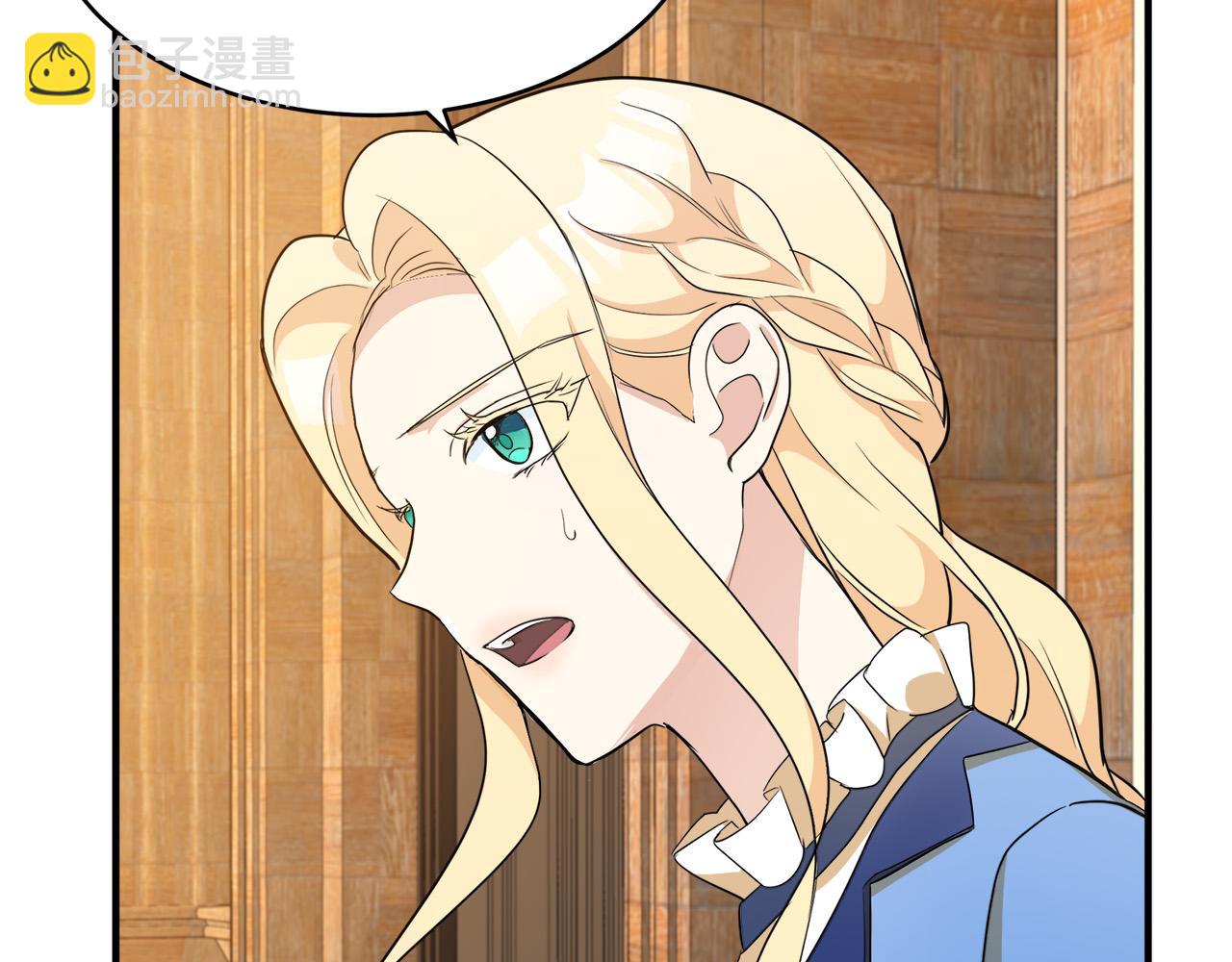 第49话 产生分歧57