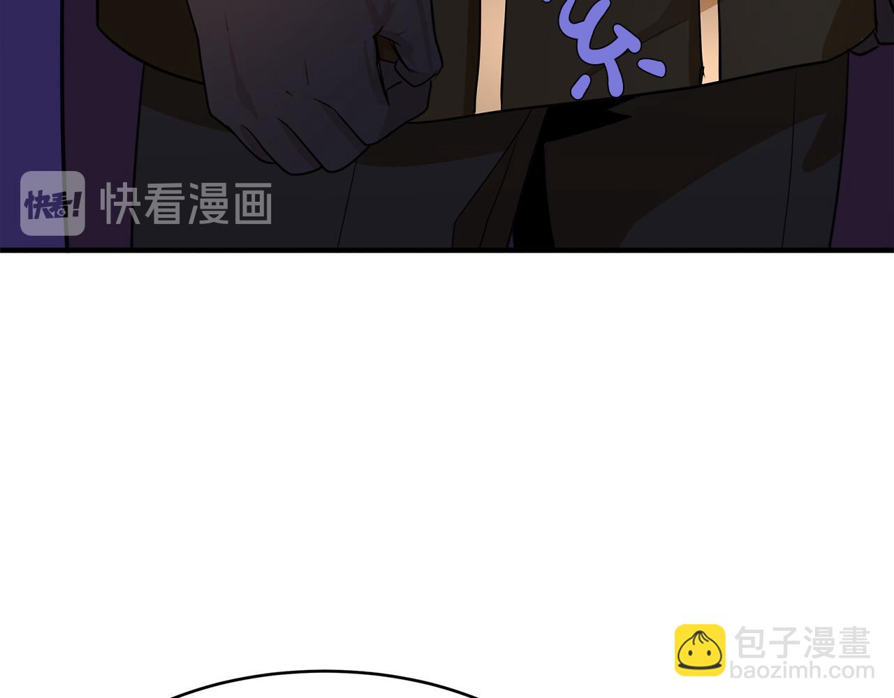 第49话 产生分歧85
