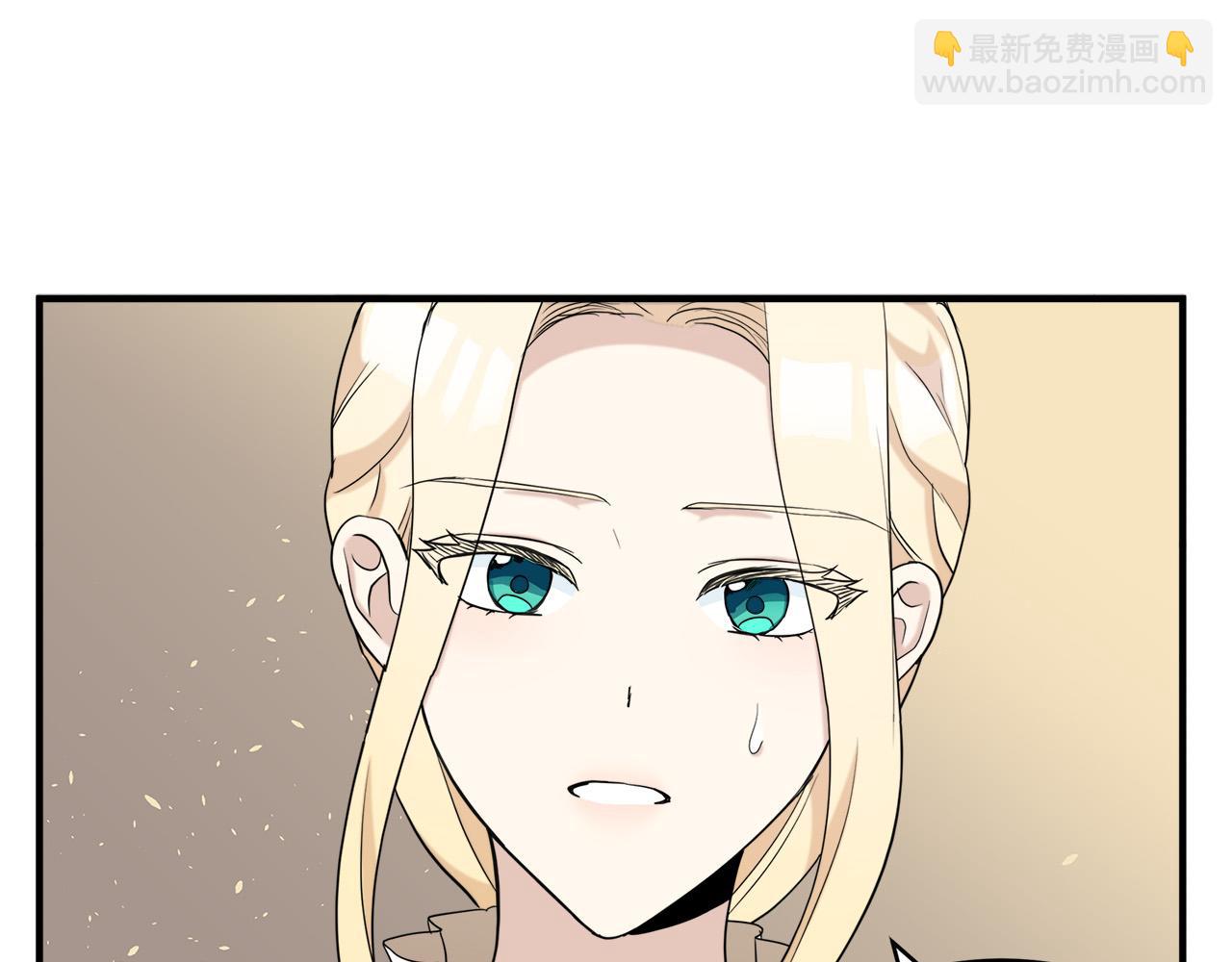 第49话 产生分歧97