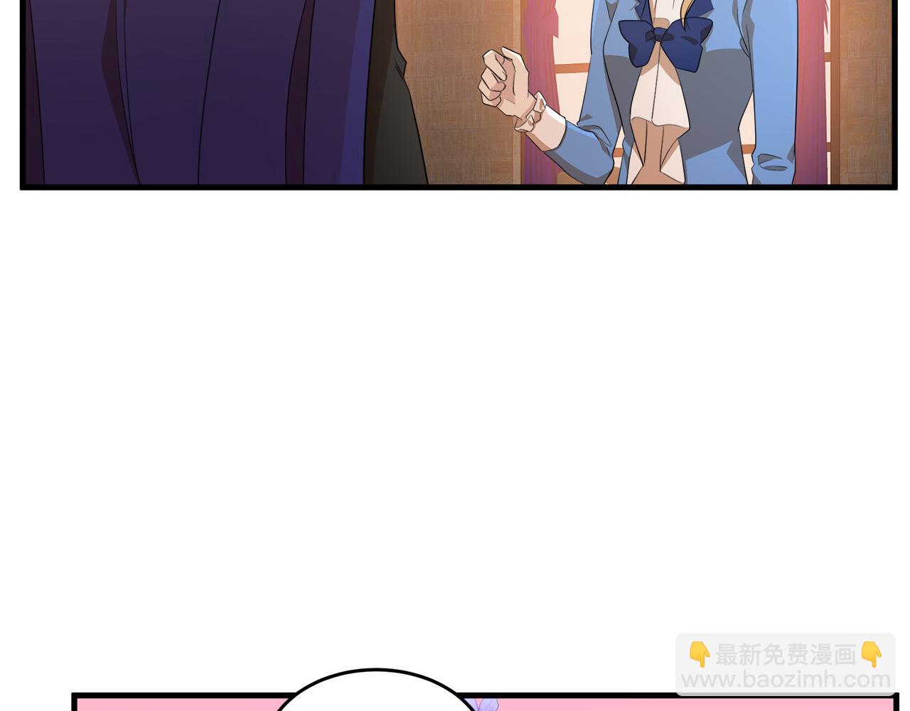 第52话 降灵术士的传说10