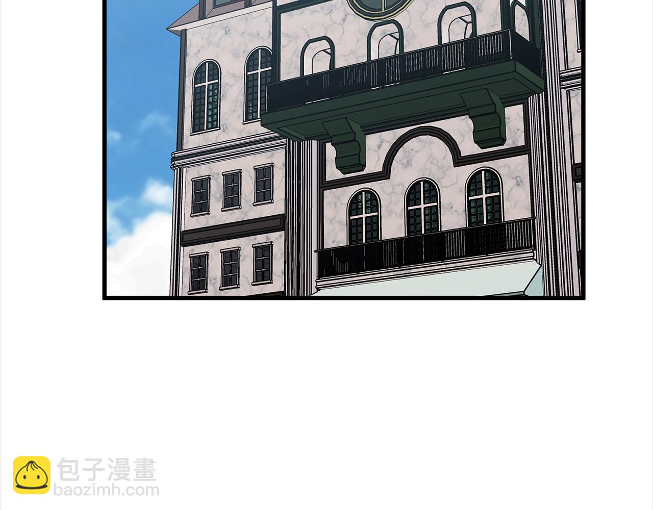 第52话 降灵术士的传说130