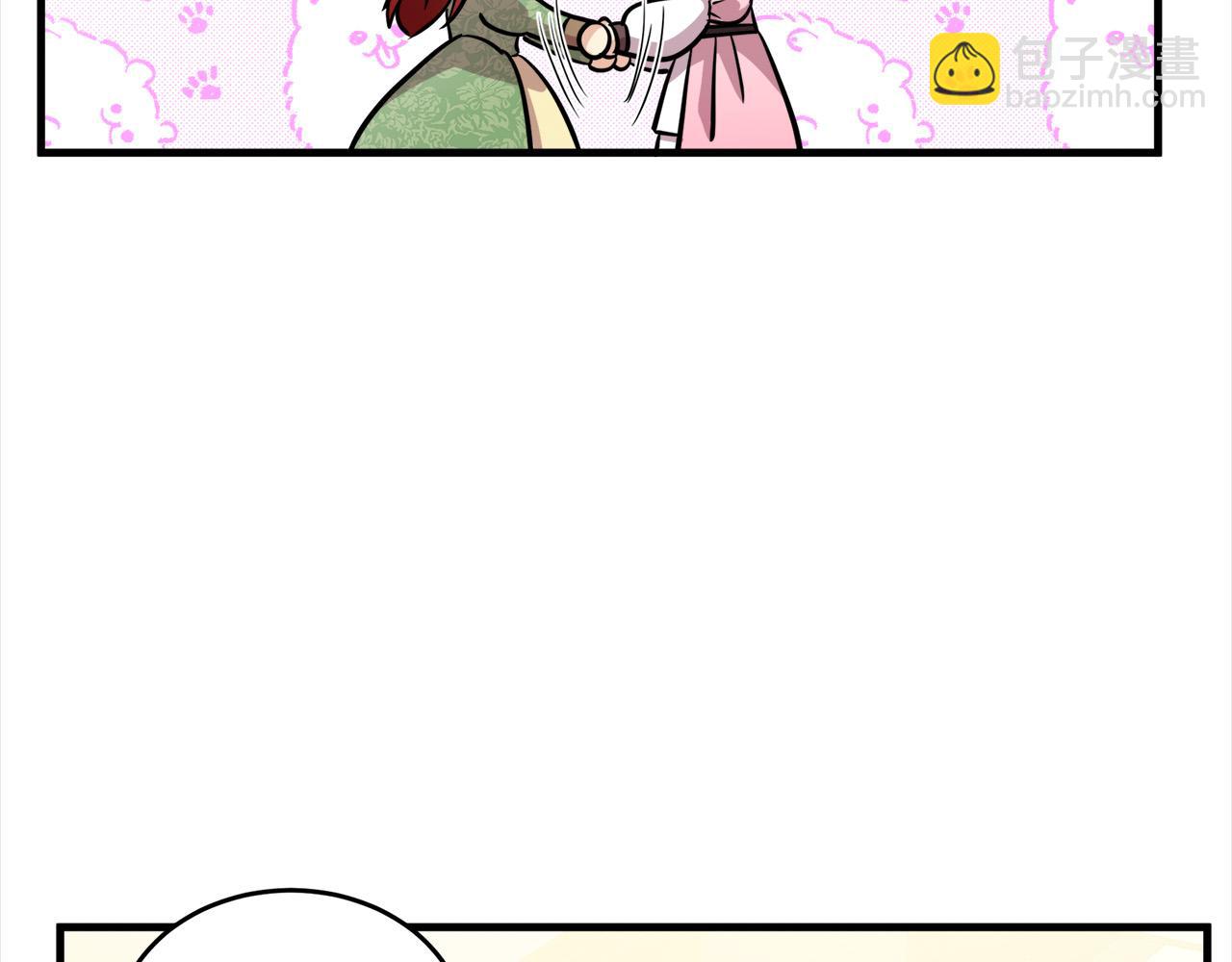 第52话 降灵术士的传说163