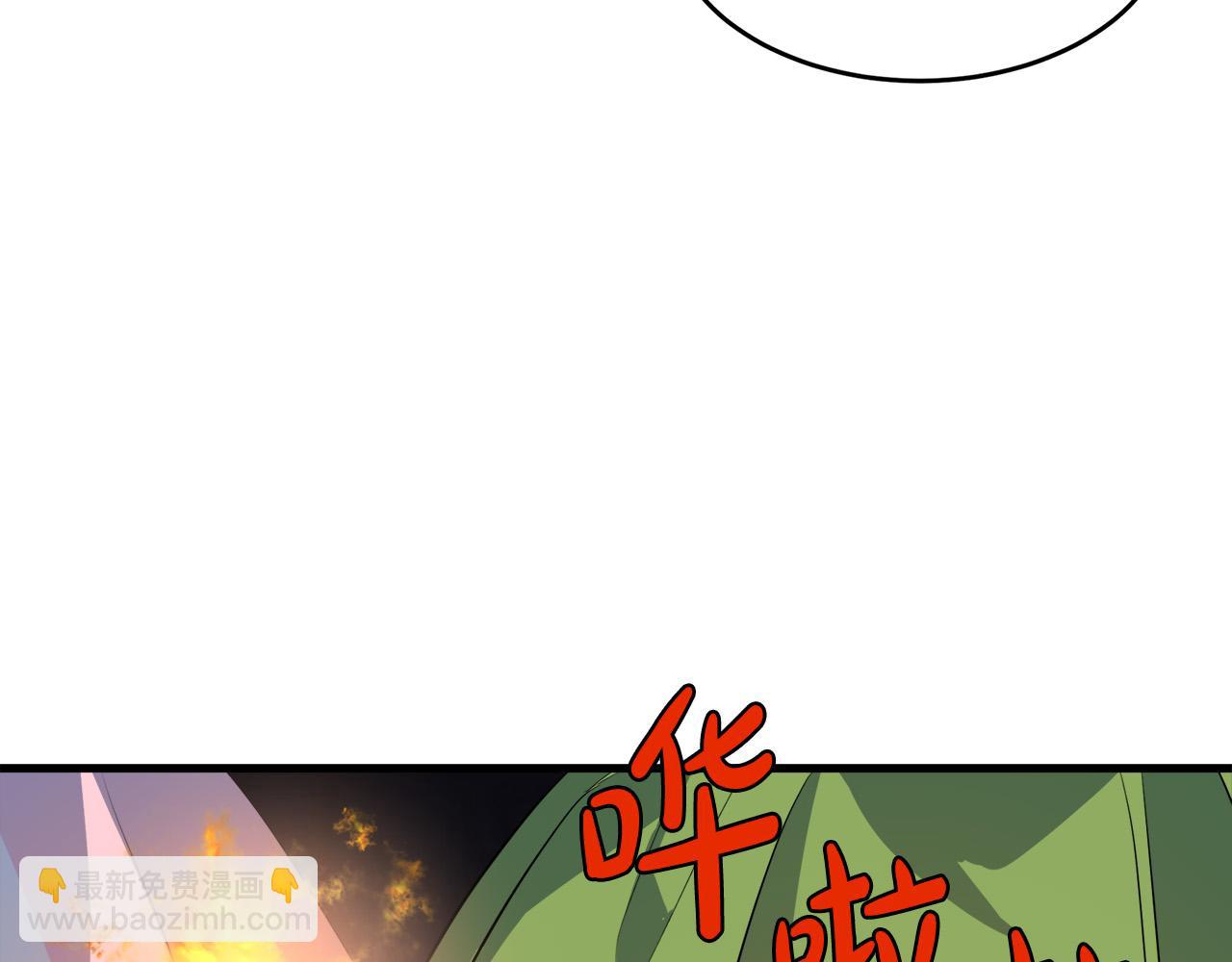 第52话 降灵术士的传说169