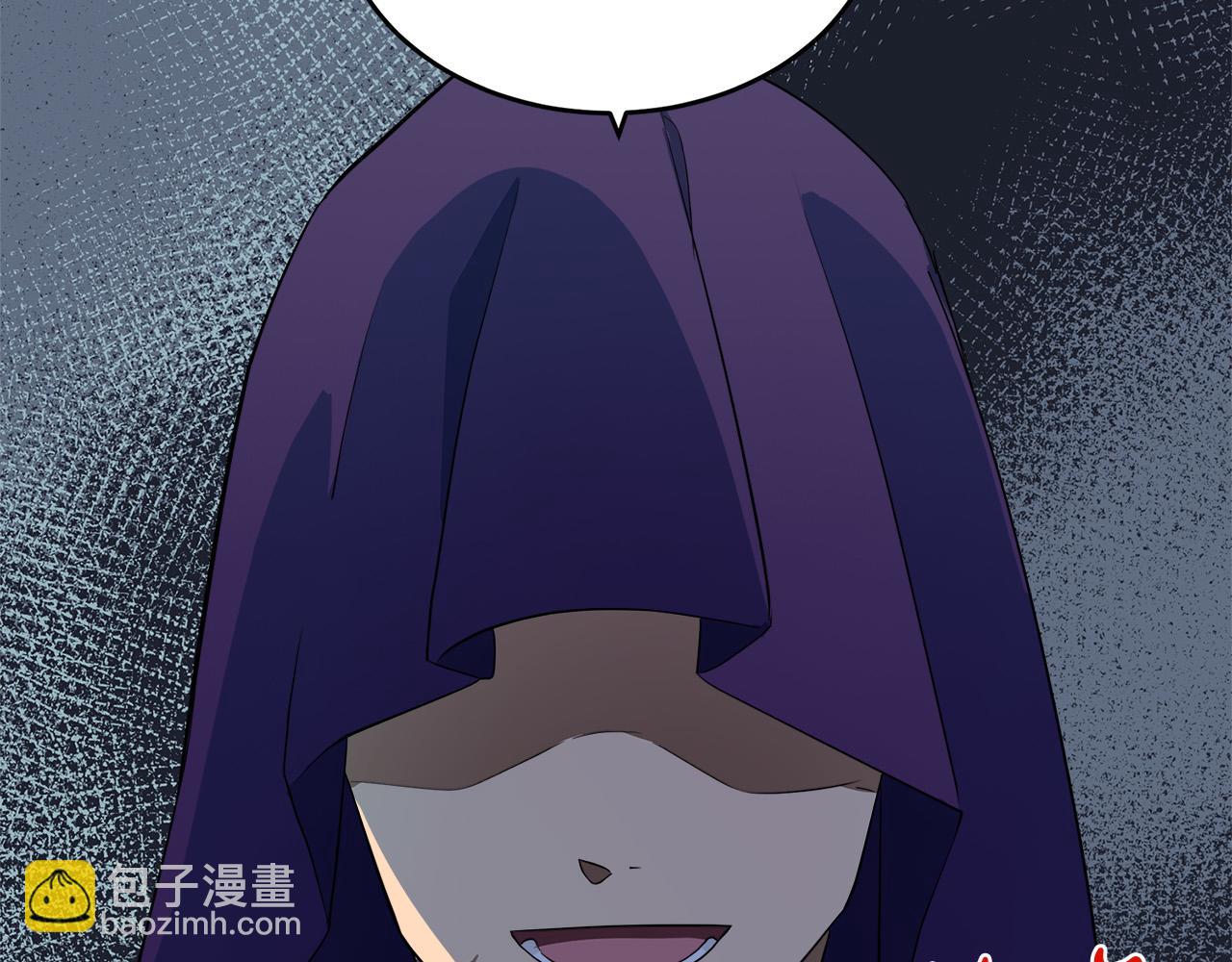 第52话 降灵术士的传说179