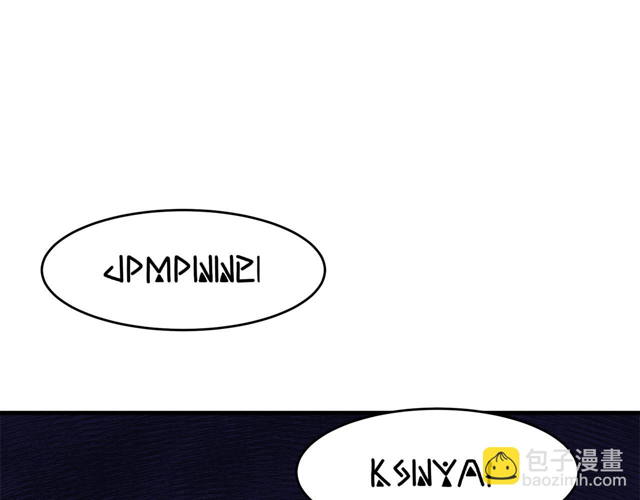 第52话 降灵术士的传说189
