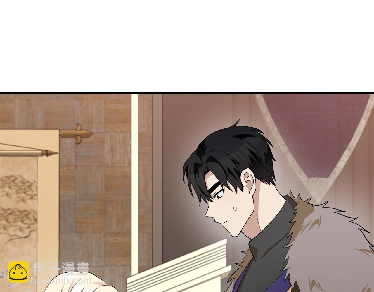 第52话 降灵术士的传说30