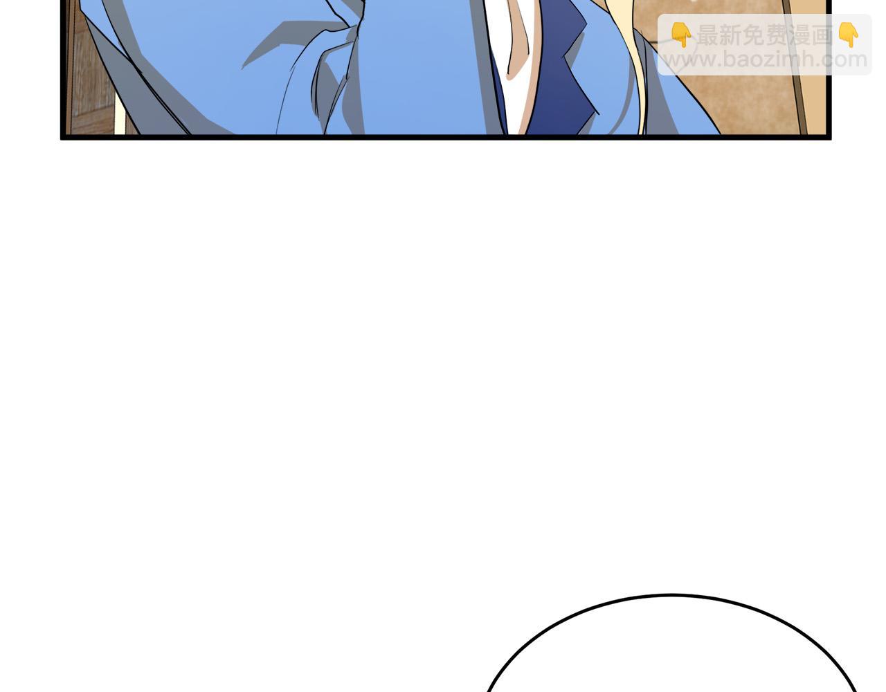 第52话 降灵术士的传说34