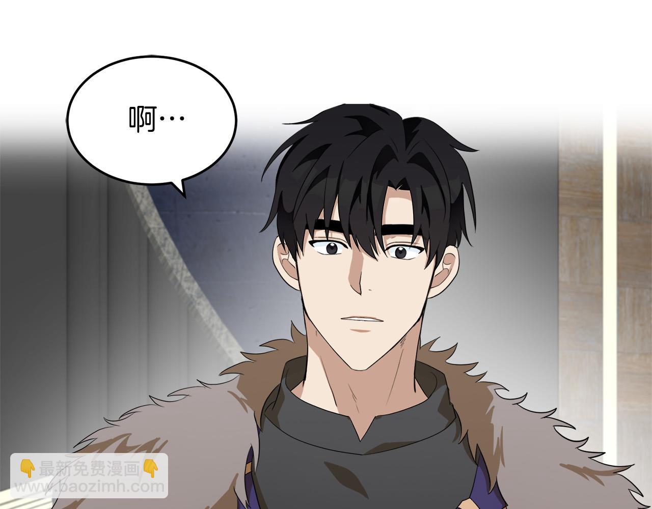 第52话 降灵术士的传说4