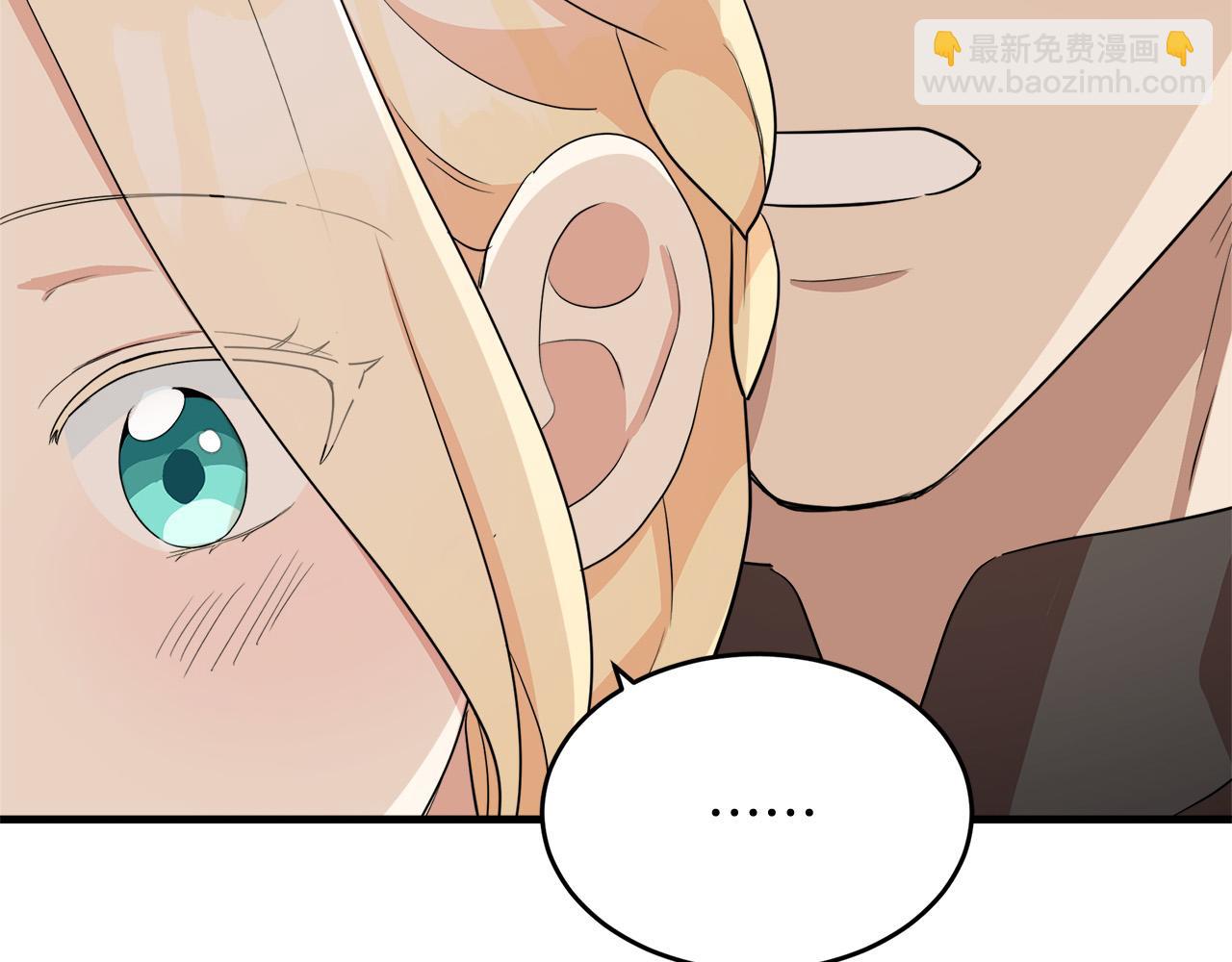 第52话 降灵术士的传说49