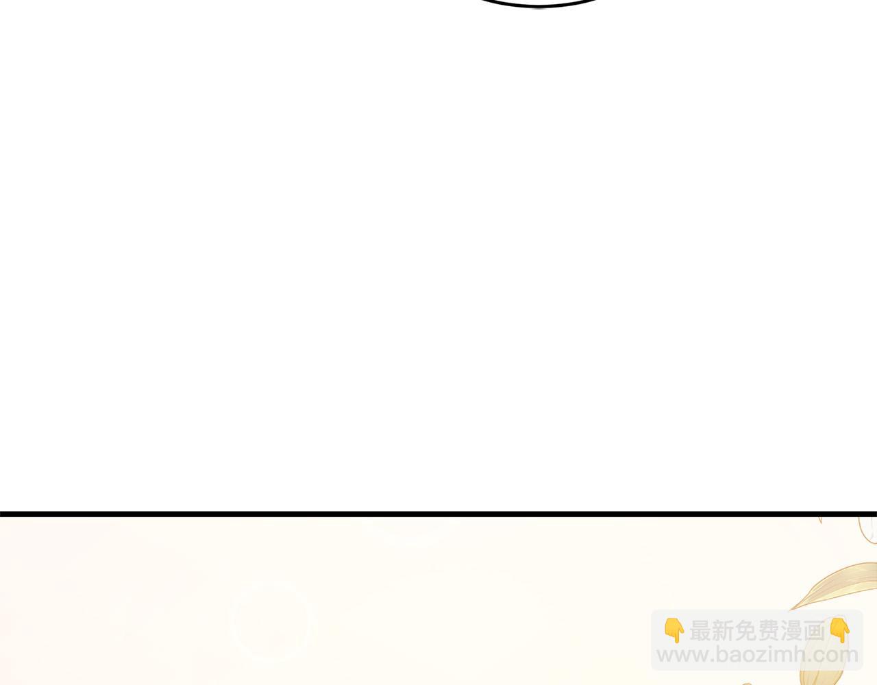 第52话 降灵术士的传说54