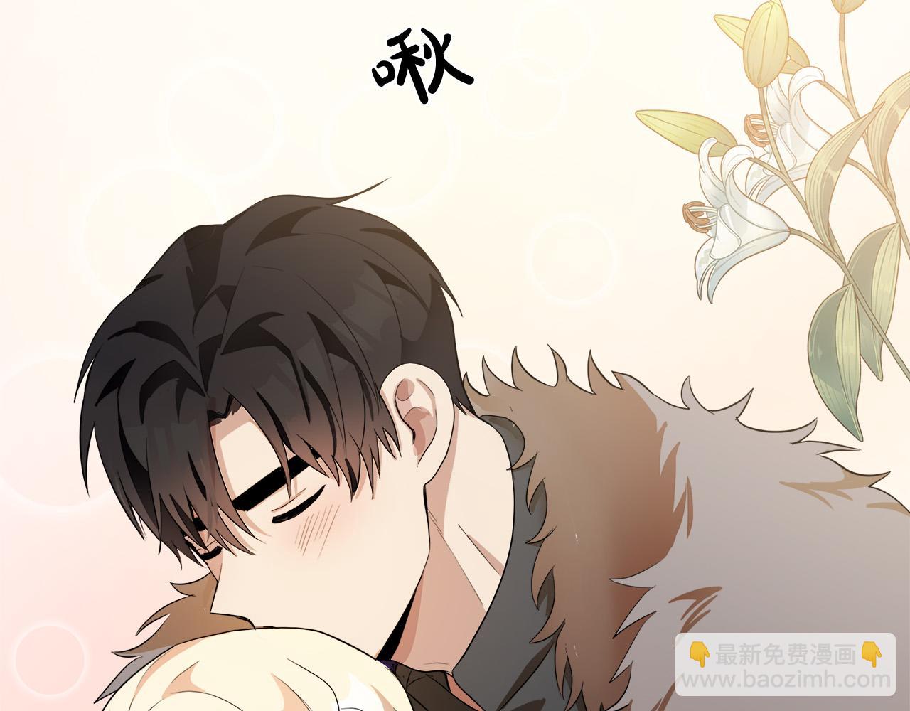 第52话 降灵术士的传说55