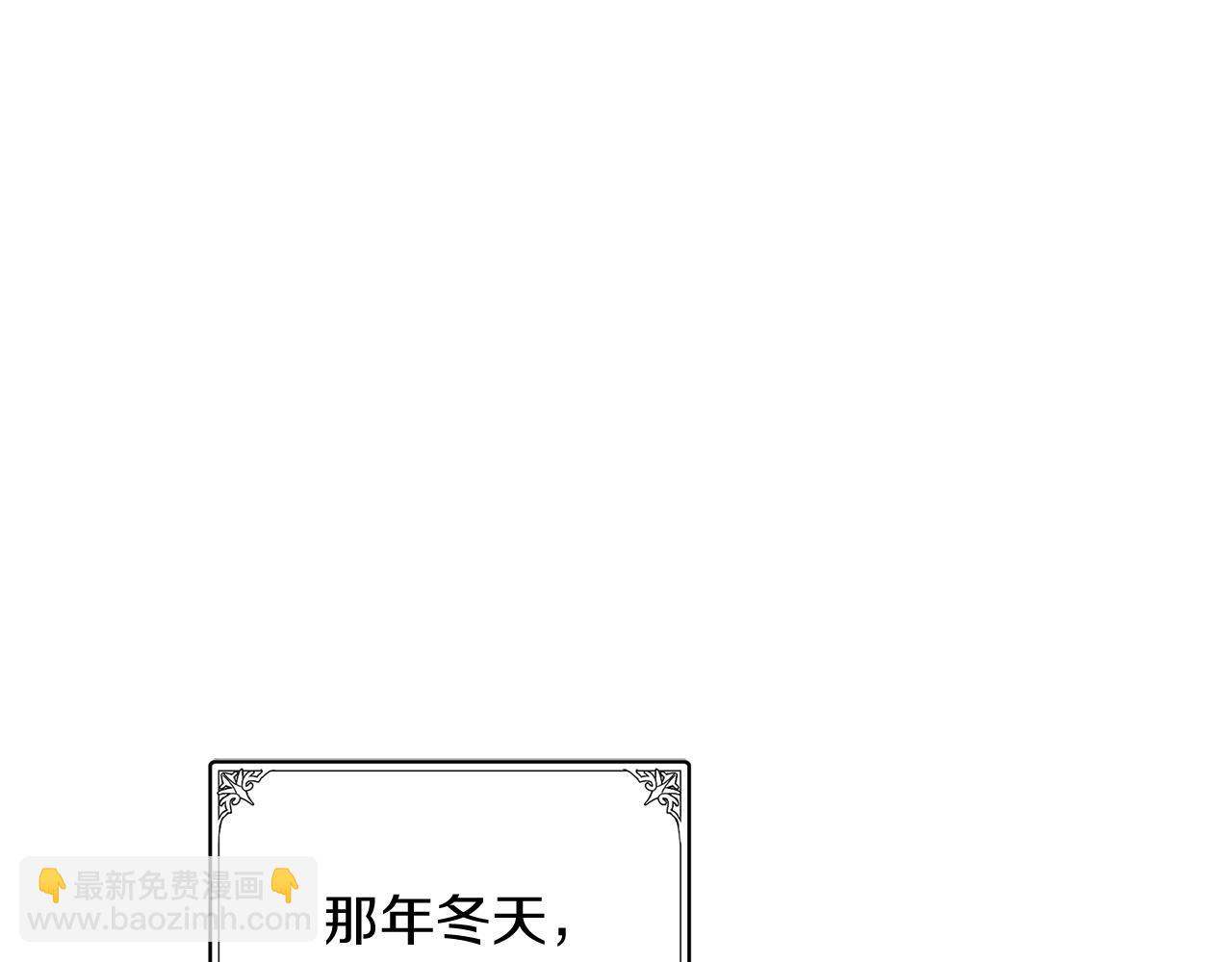 第52话 降灵术士的传说60