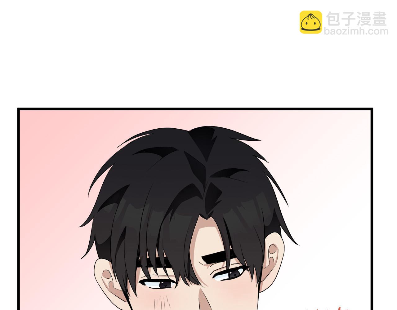 第52话 降灵术士的传说7