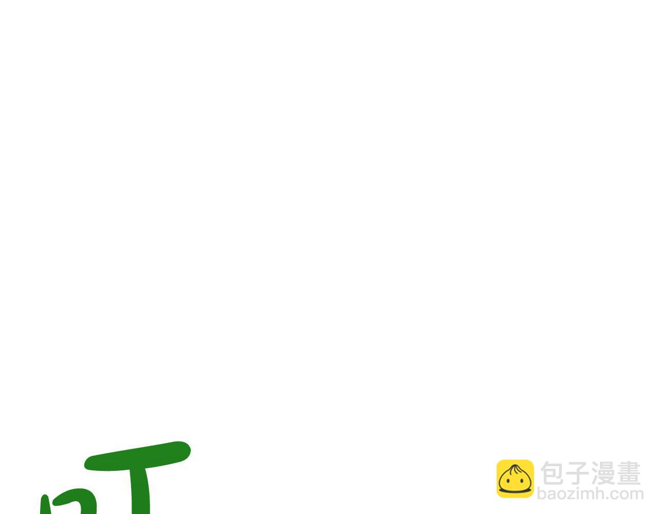 第53话 江湖骗子109