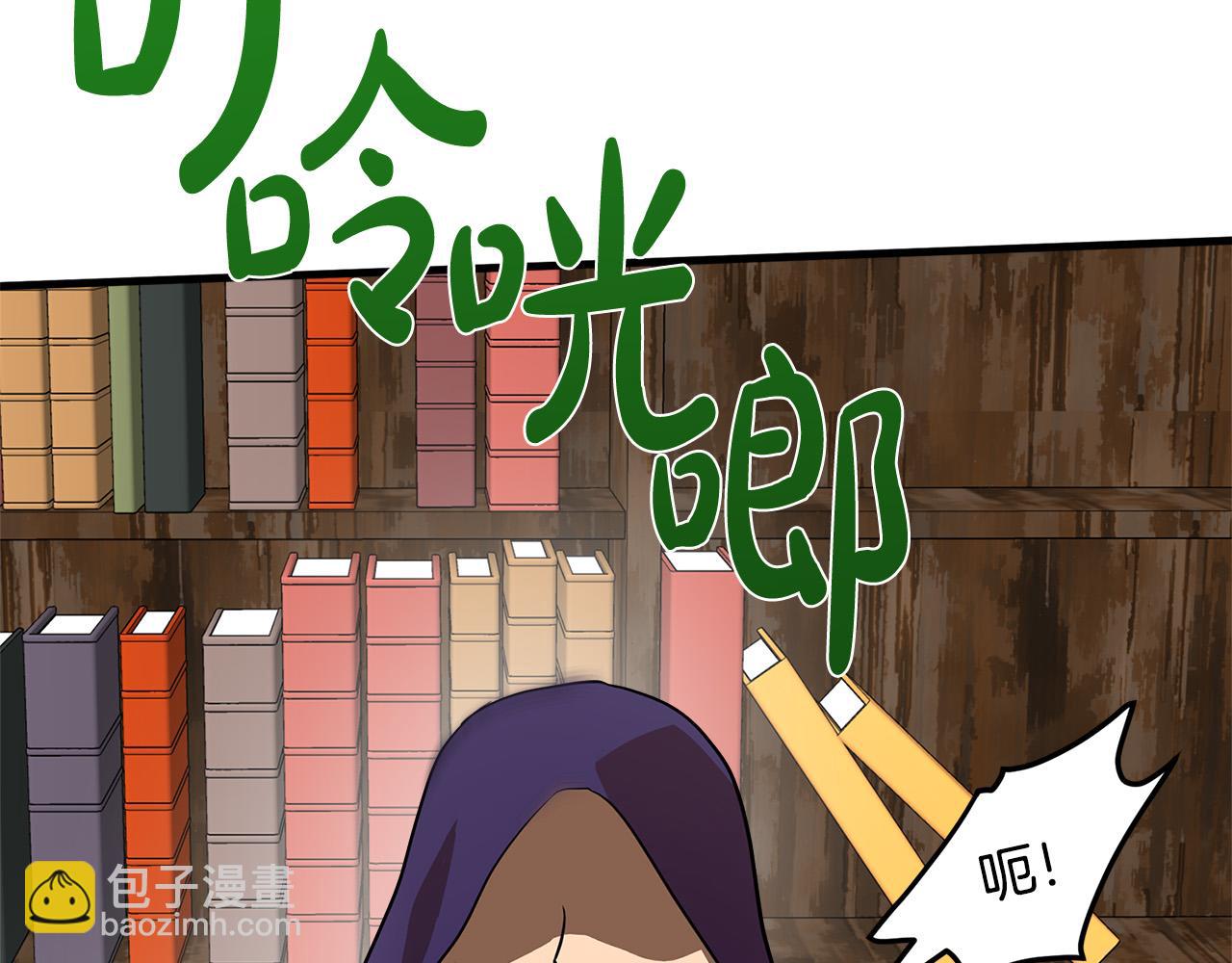 第53话 江湖骗子110