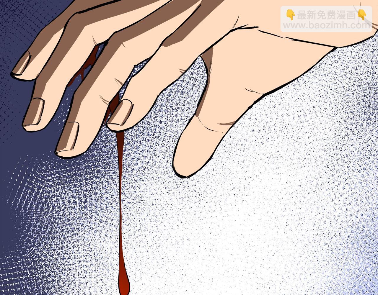 第53话 江湖骗子12
