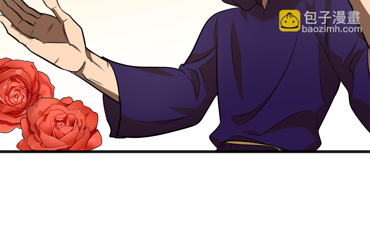 第53话 江湖骗子134