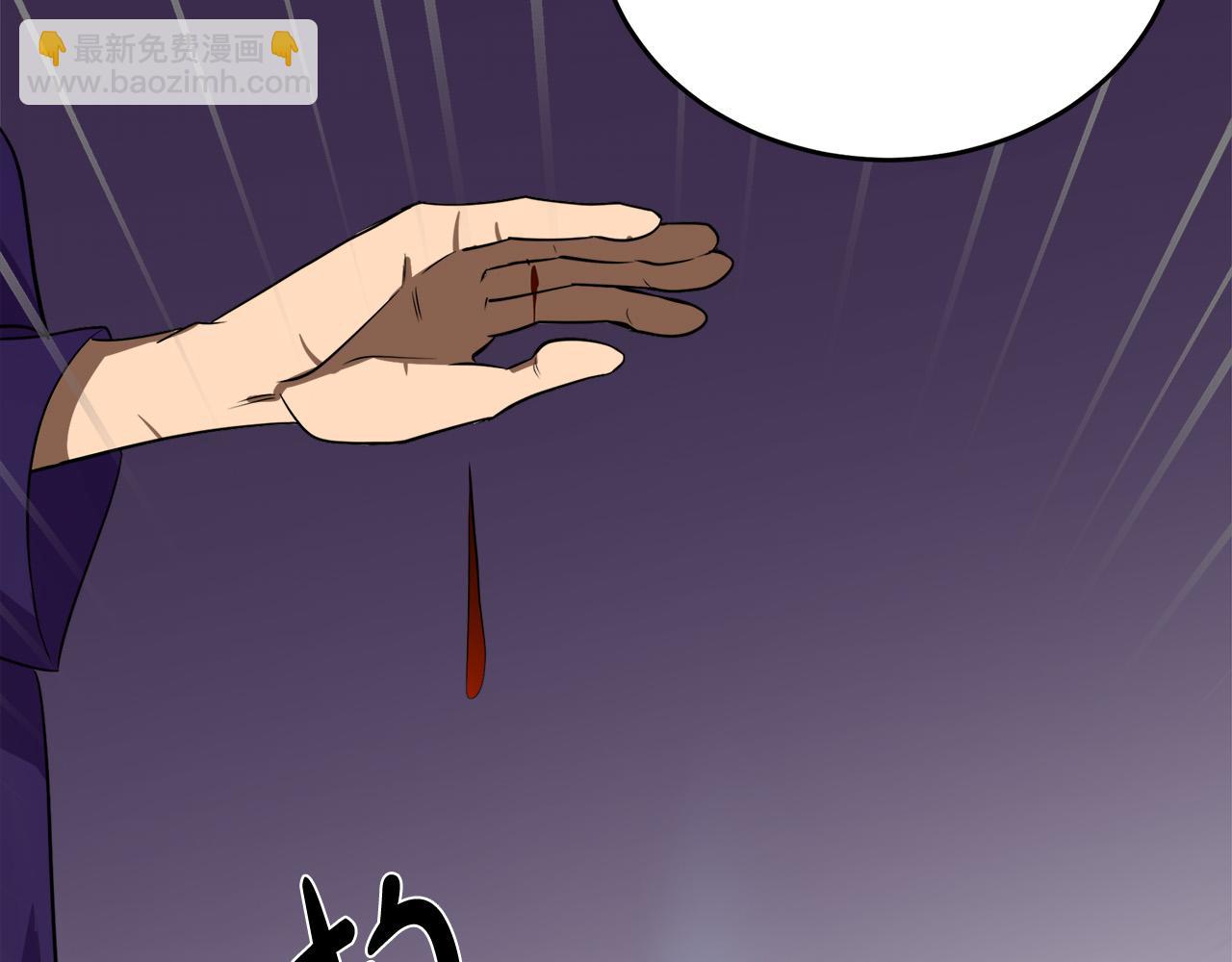 第53话 江湖骗子141