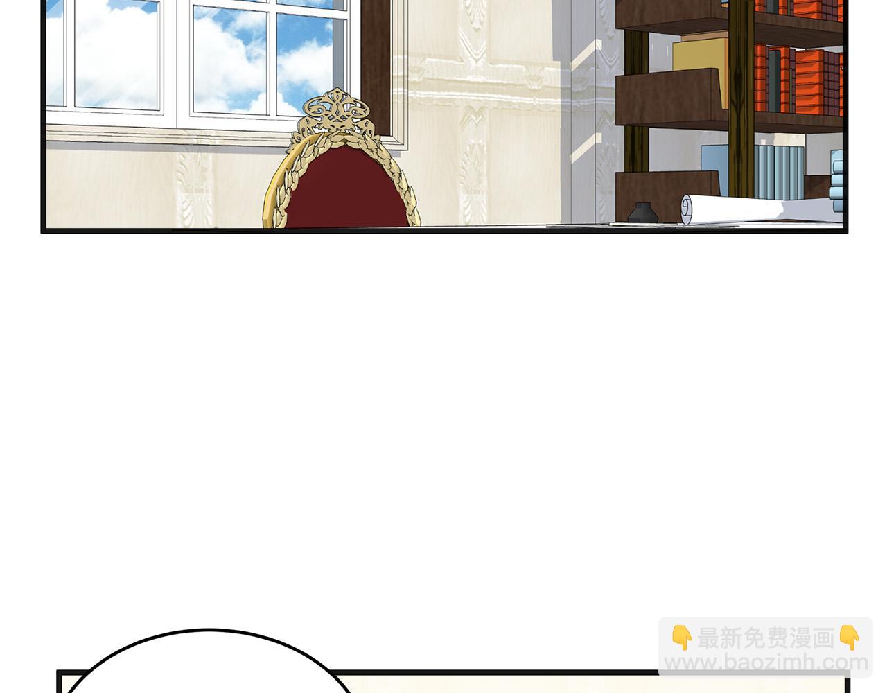 第53话 江湖骗子160