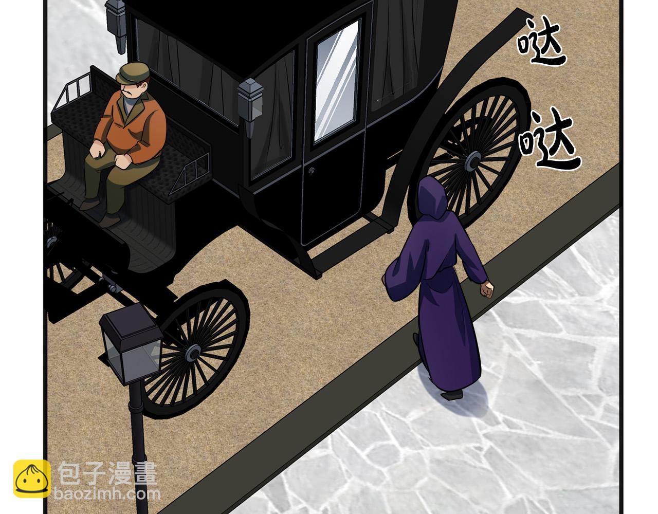 第53话 江湖骗子185