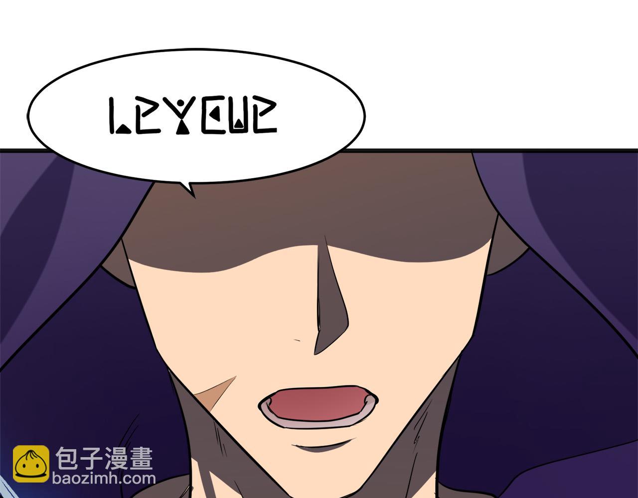 第53话 江湖骗子36