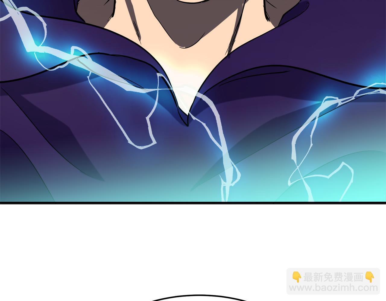 第53话 江湖骗子37