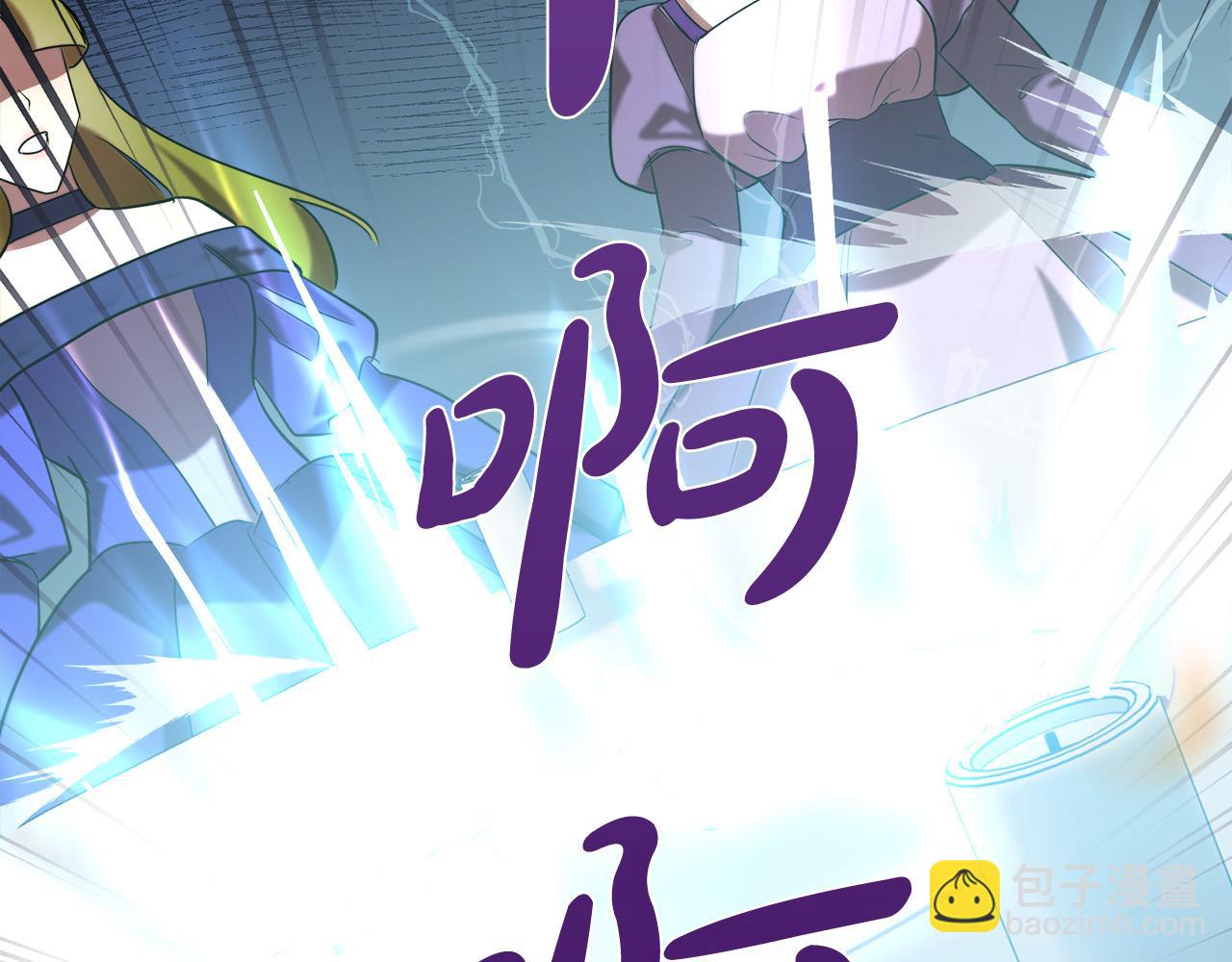 第53话 江湖骗子39