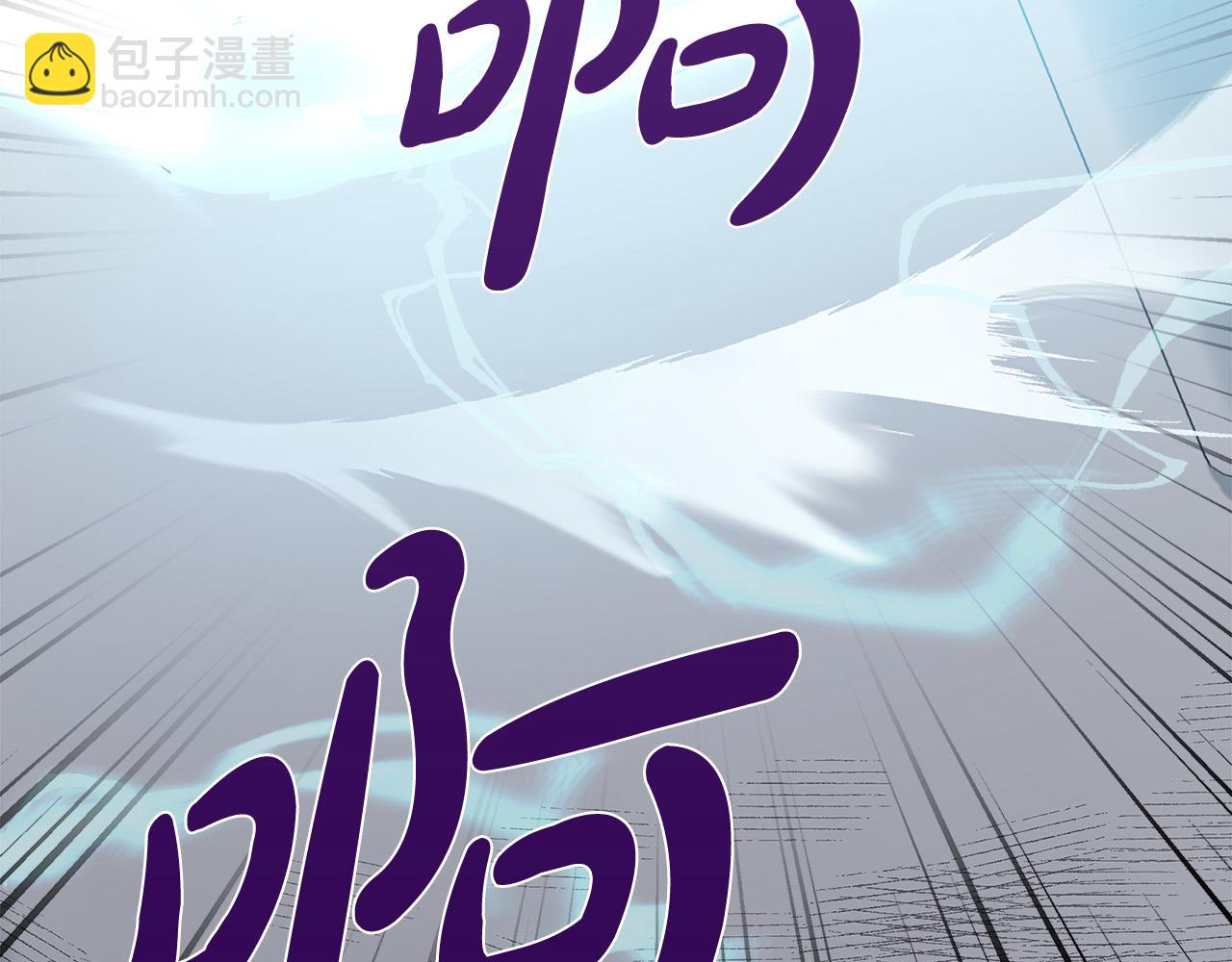 第53话 江湖骗子40