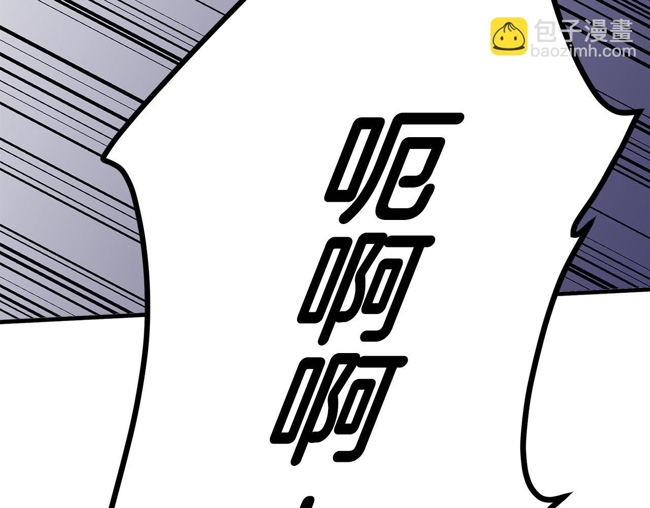 第53话 江湖骗子51