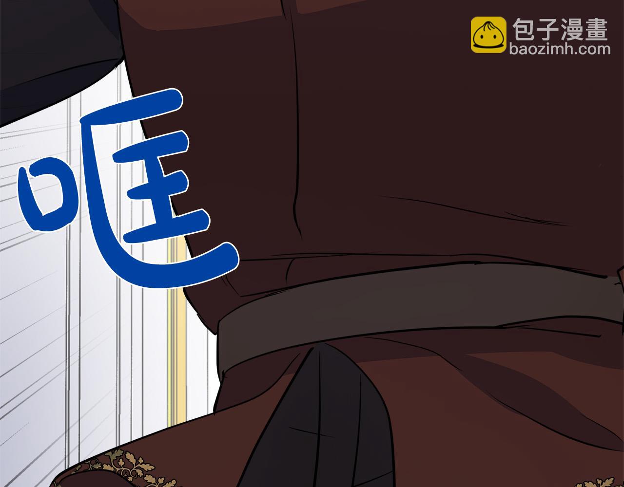 第53话 江湖骗子60