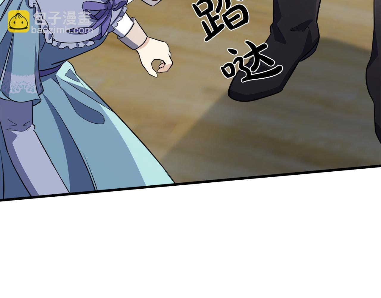 第53话 江湖骗子64