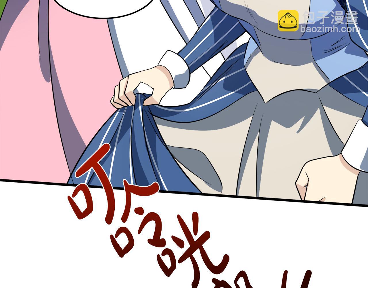 第53话 江湖骗子67