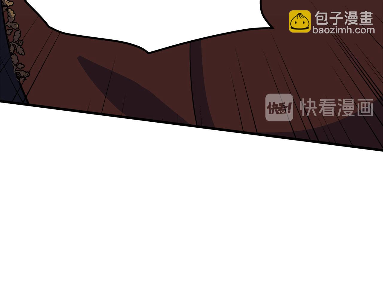 第53话 江湖骗子80