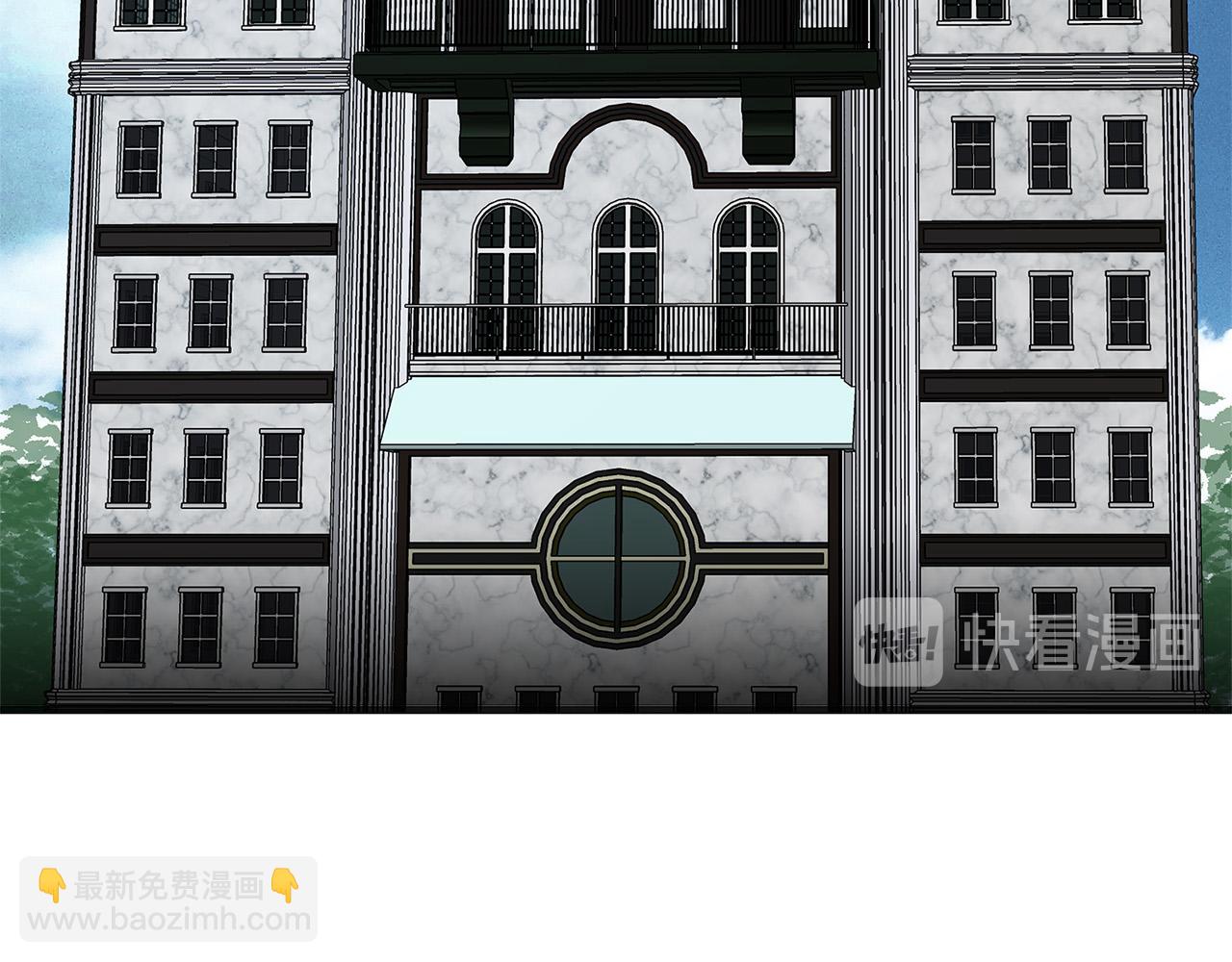 第54话 收服人心101
