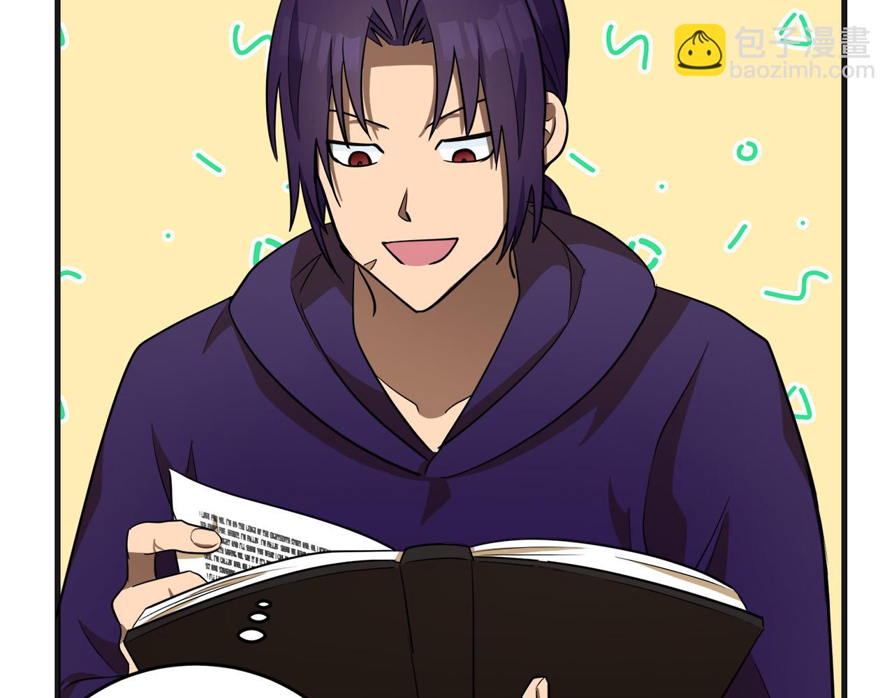 第54话 收服人心107